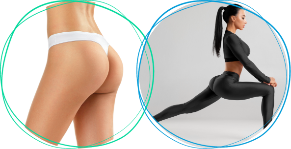 美尻メイク、ヒップアップ